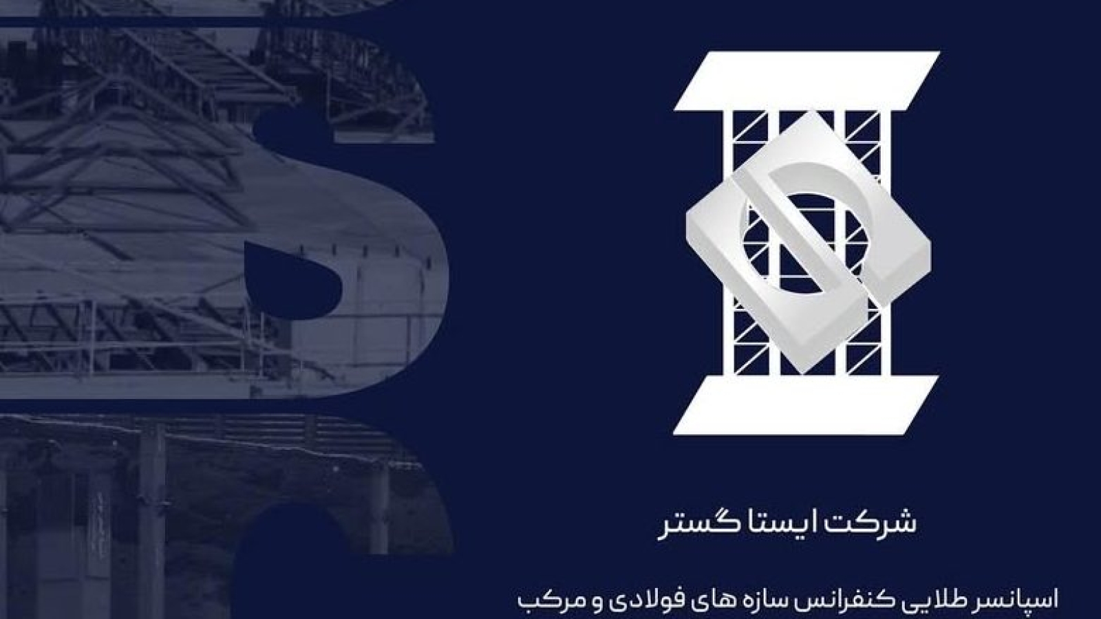 479366743_17856045009380372_2051477222925250370_n