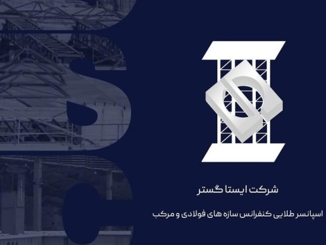 479366743_17856045009380372_2051477222925250370_n