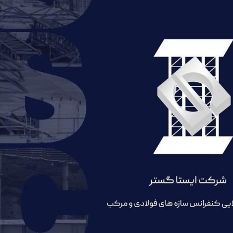 479366743_17856045009380372_2051477222925250370_n